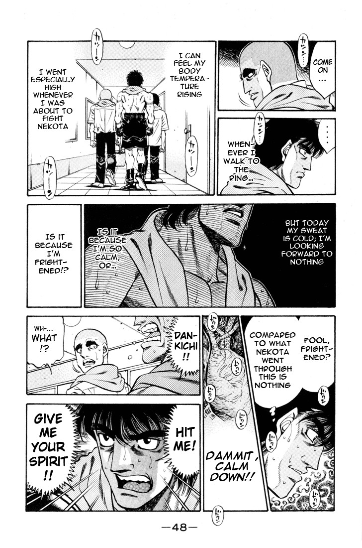 Hajime no Ippo Chapter 409 4